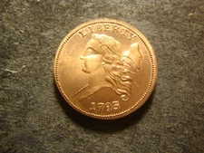 1793 BU Half Cent Gallery Mint Museum Fantasy issue Coin BSX