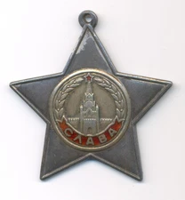 Soviet russian Order of Glory 2nd class #36986