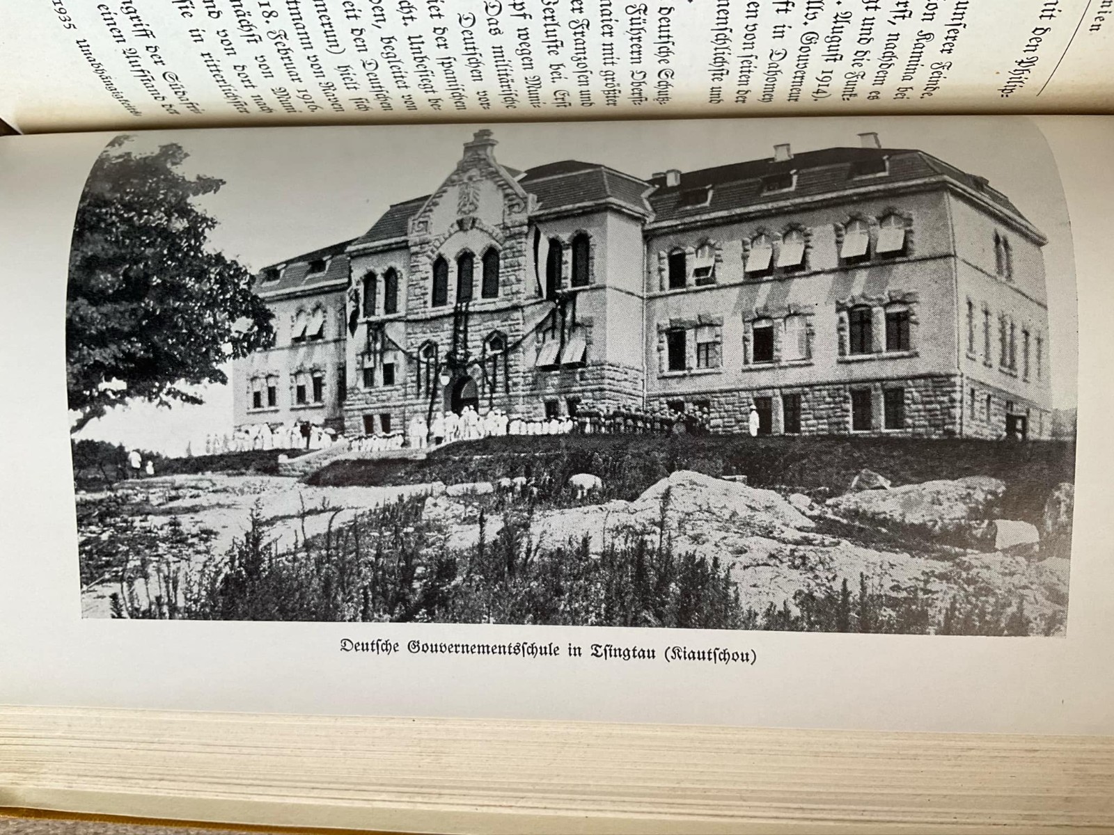 Picture 9 of 15