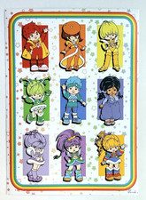 Hallmark HMK Rainbow Brite Sticker Sheet Patty Shy Violet Blue Buddy