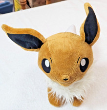 VTG Nintendo Pok mon Eevee Beanie Plush 10" 1998 Stuffed Pocket Monster Toy Doll