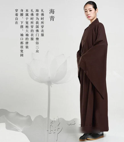 Nuevo Monje Budista Shaolin Kung Fu Traje Meditación Haiqing Bata Vestido Largo Vestido - Imagen 15 de 16
