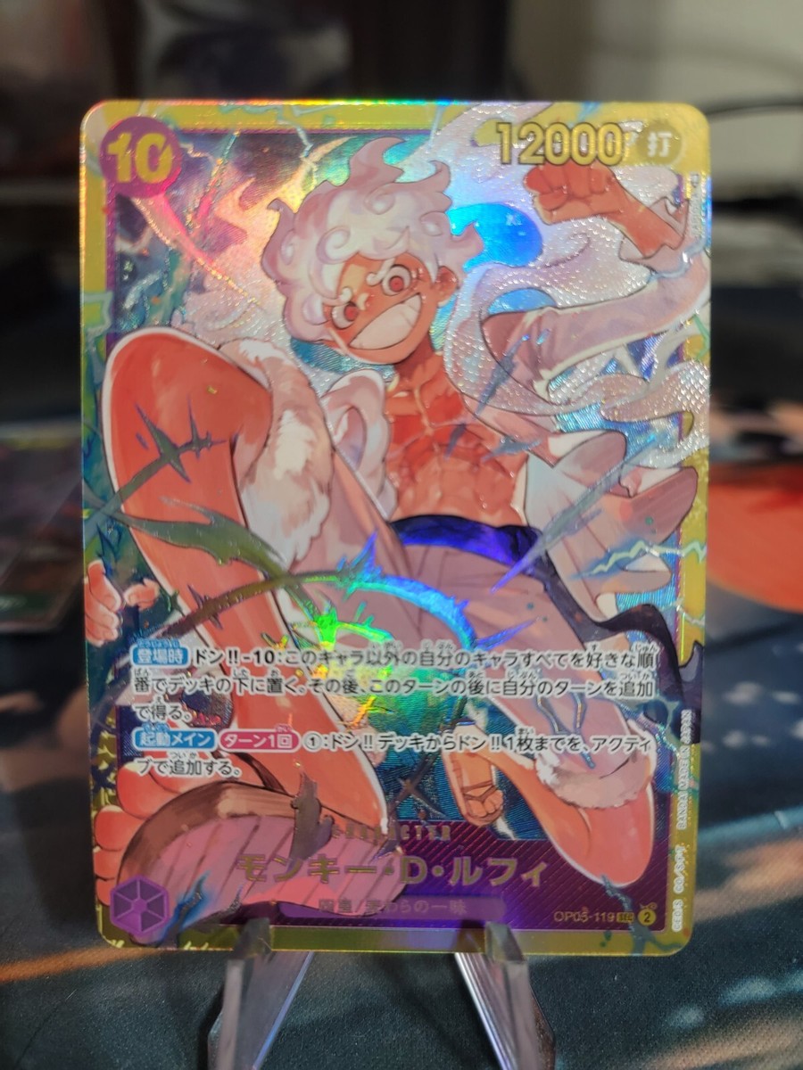 One Piece TCG OP05-119 SEC Gear 5 Luffy | eBay
