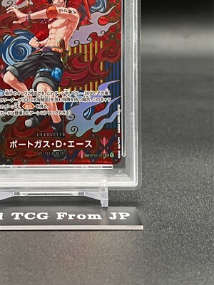 PSA 10 Ace OP02-013 SR SP Alt Art Two Legends OP-08 ONE PSA 10 Ace OP02-013 SR SP Alt Art Two Legends OP-08 ONE