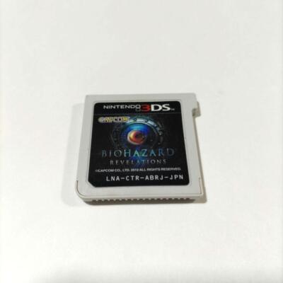 Nintendo 3DS Biohazard Revelations Japanese Software Game