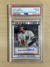 2020 TOPPS GIO URSHULA  BASEBALL STARS AUTOGRAPHS #BSAGU PSA 9
