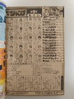 Bild 13 von 24