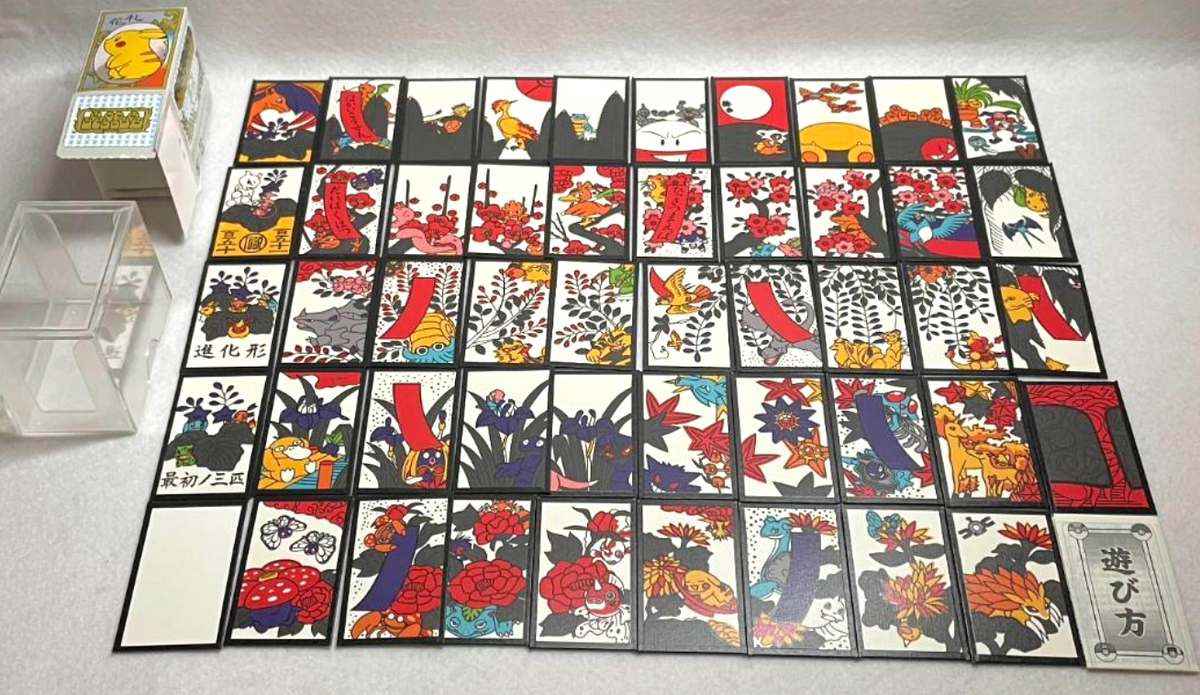 pokemon cards to invest in The Best Pokmon Cards To Invest In For 2024