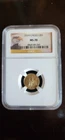 2014 Gold Eagle $5 Tenth-Ounce MS 70 NGC 1/10 oz.