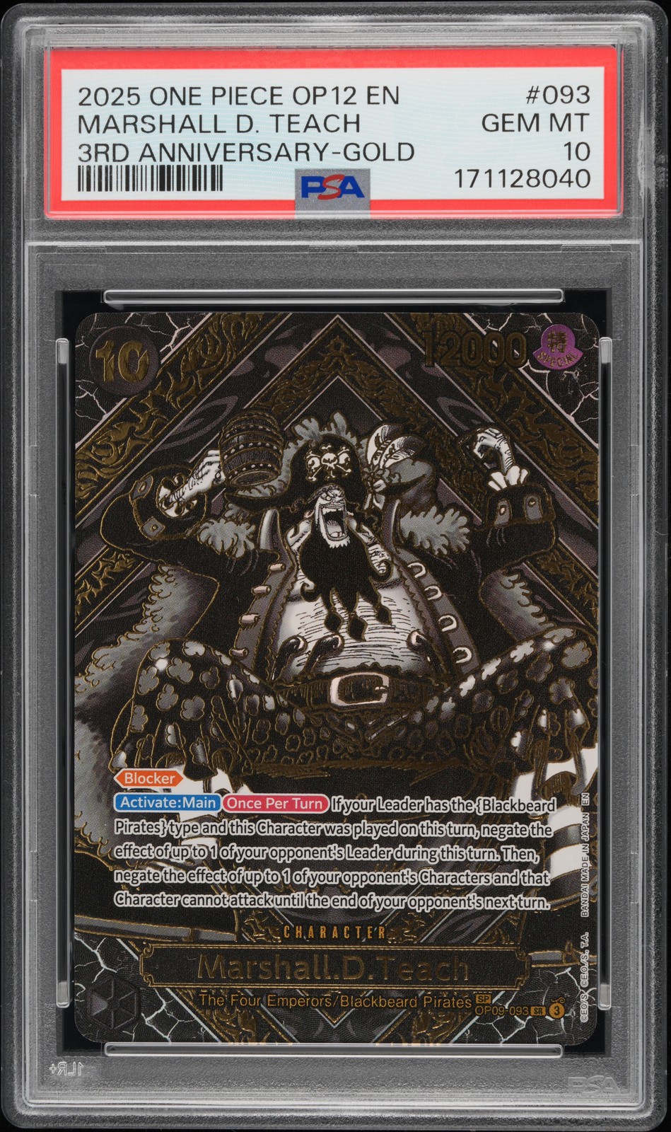 2025 ONE PIECE OP12-LEGACY OF THE MASTER #093 MARSHALL D. TEACH PSA 10