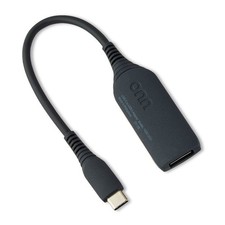 USB-C to USB Female Adapter, 4-Pack, 1 Piece per Pack, Black