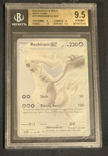 Reshiram EX White Flare 2025 Beckett 9.5 173/086 Pokémon TCG English on eBay