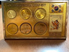 1988 Seoul Olympic commemorative coin set