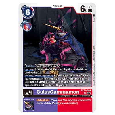 Digimon Card Game - World Convergence - GulusGammamon - (C) - BT21-069