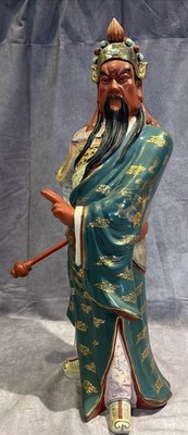 Chinese Porcelain Emperor Guan Yu Lord Warrior General Statue Figurine. 20  Tall