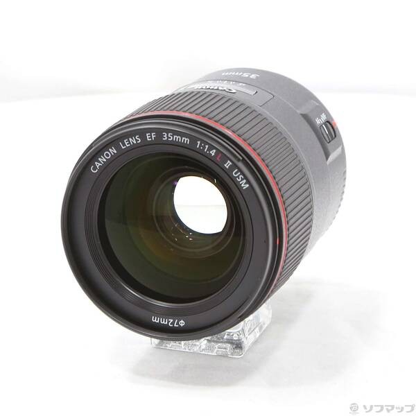 Canon Display Item Ef 35Mm F1.4L Ii Usm Lens 276-Ud | eBay