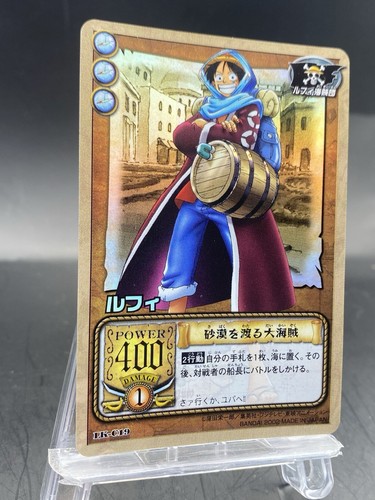 Monkey D. Luffy One Piece Card Game Japanese Vintage SR Foil LK-C19 - Picture 4 of 8
