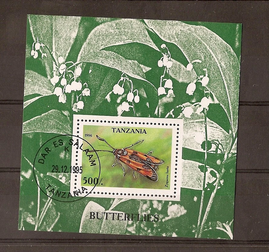 papillons Bloc FeuilleT oblitéré 29 TANZANIE - Photo 1/1