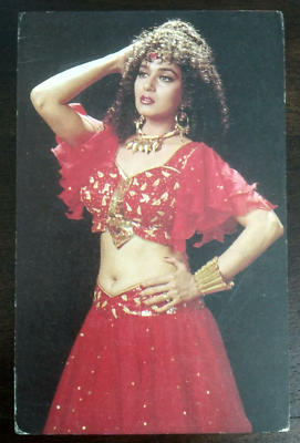 INDIA RARE PICTURE POSTCARD MADHURI DIXIT ACTRESS ORIGINAL