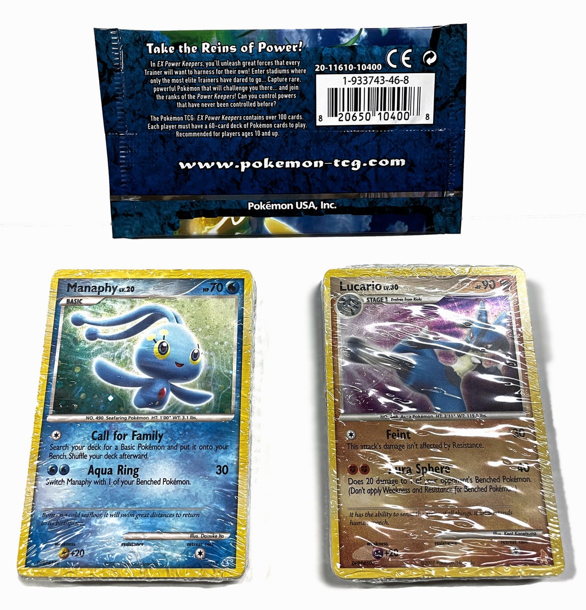 Pokémon Diamond & Pearl 2-Player Trainer Kit Game Lucario Pokémon Diamond & Pearl 2-Player Trainer Kit Game Lucario