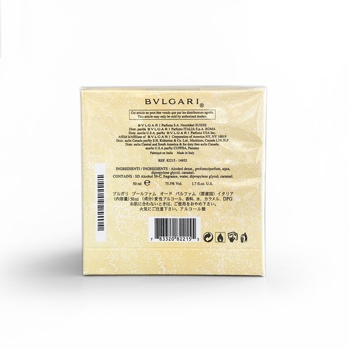 BVLGARI POUR FEMME Eau de Parfum 50ml / 1.7 oz - NEW IN BOX SEALED Discontinued - Picture 3 of 5
