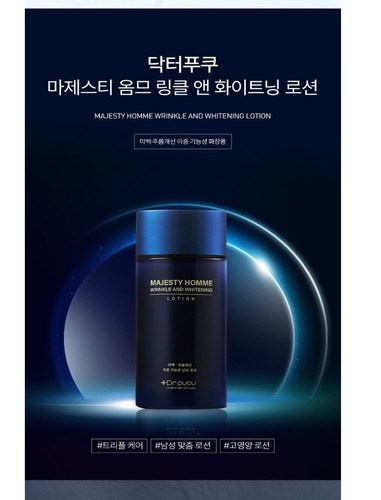 Dr.PuCu Majesty Homme Wrinkle & Whitening Skin Lotion Set, 1 Set Kbeauty Korea - Bild 12 von 15