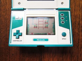 NINTENDO Greenhouse Game and Watch in Excellent Condition (GH-54) 1982