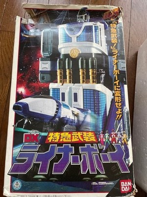DX Liner Boy GoGoFive Bandai Super Sentai Rescue Force Robot Toy Japan Vintage