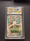 Pokémon TCG - Meowth - 106/094 - Phantasmal Flames - ACE 10