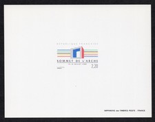 France 1989 Epreuve Proof Yt 2600  Arche de la Défense cote 60€