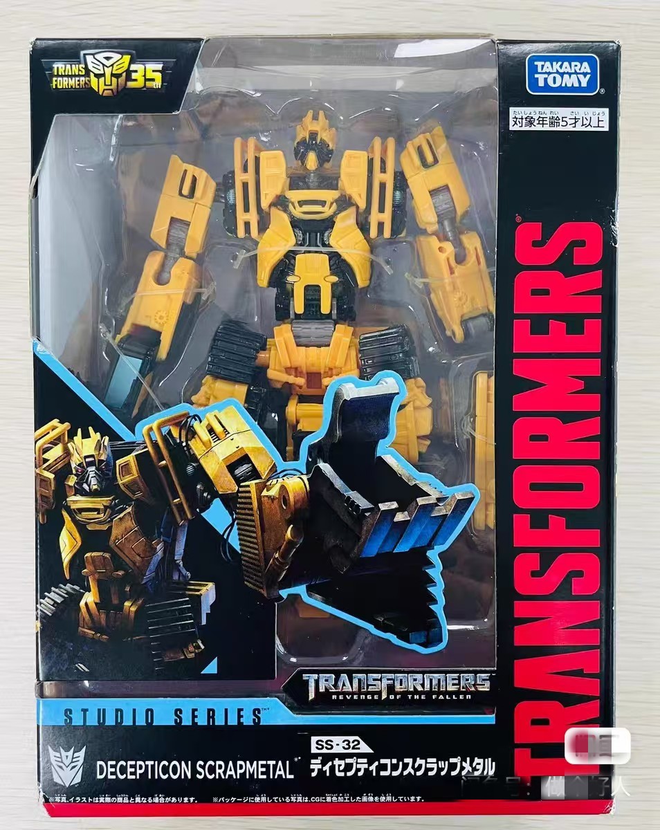Hasbro Transformers Toys Studio Series 41 Deluxe Class