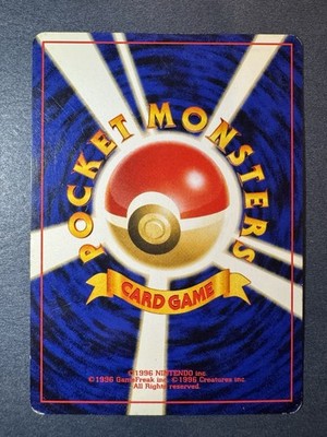 Eevee No.133 Japanese Neo Discovery Pokémon Card LP/NM Vintage | eBay