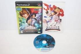 PS2 SNK Best Collection - Neo Geo Battle Coliseum - Complete CIB Japan Import