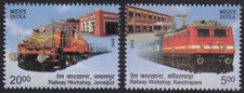 India 2013 MNH 2v, Railway Workshop, Trains, Locomotive, Transport