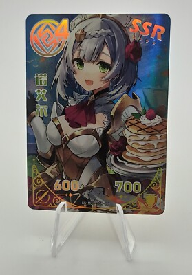 Genshin Impact SSR Karte Weihnachten GS1M03-SSR-06 Manga Holo Foil Card Anime Waifu