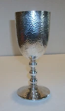 MCM EMILIA CASTILLO Mexico SILVER PLATE Musical Spheres Goblet Los Castillo