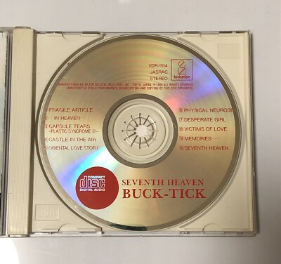 Seventh Heaven by Buck-Tick (CD, Jun-1988, Jvc Victor) for