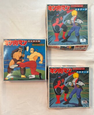 Vintage Bandai BLACK HOLE Kinnikuman MUSCLE Men wrestlers model kit 1985