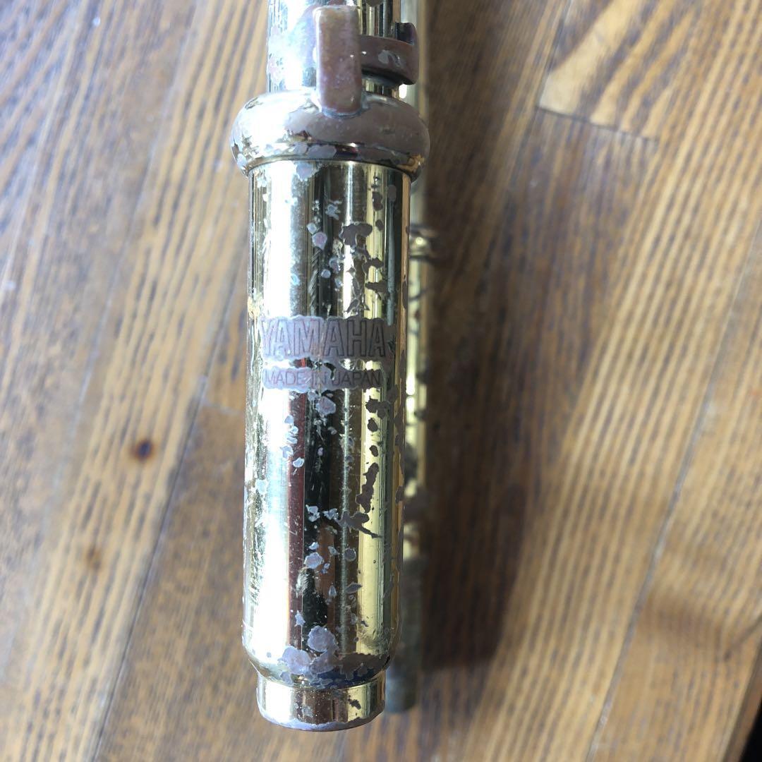 YAMAHA YBL-322 Trombone | eBay