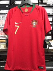 portugal jersey 2018 ronaldo