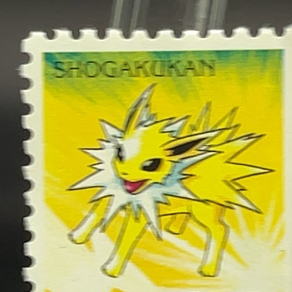 Jolteon Pokemon Stamp Mini Cards Novelty TCG VTG Shogakukan Japan ...
