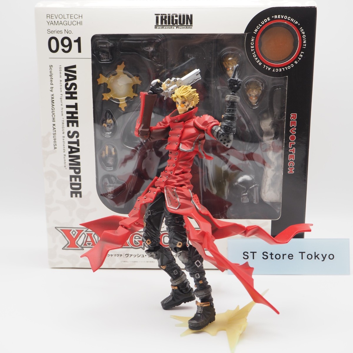 トライガン Vash the Stampede フィギュア 091 AUG148413 - REVOLTECH YAMAGUCHI AF #091 TRIGUN VASH THE