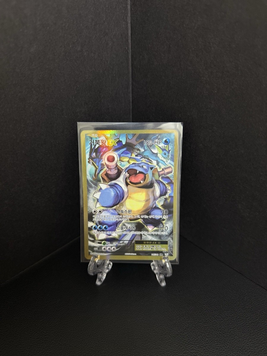 PSA10＊2016 キュウコン 20th Anniversary CP6 XY Pokemon XY Break Trading Card Game for sale online | eBay