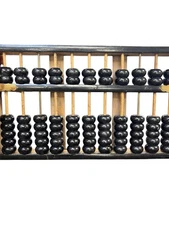 Lotus Flower Brand Vintage Chinese Abacus Wood & Brass Calculator 11 Row 77 Bead