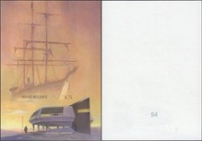 Belgium 2007- Mint stamp without gum. Mi Nr.: BL 121 + Numbered... (EB) AR-12658