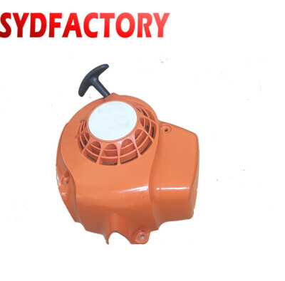 Recoil Starter for Trimmer STIHL HS81 HS81R HS81T HS86 HS86R HS86T 42370801805