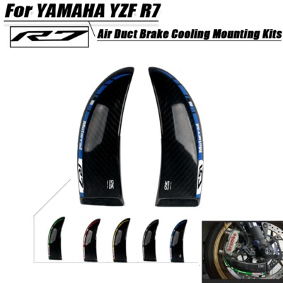 Carbon Brake Caliper Cooling Air Ducts Mounting kit For YAMAHA YZF R7 ...
