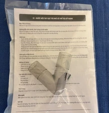 GE 2105488-025 ABS Bag Arm Connector, new in original package