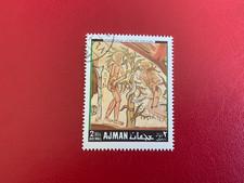 AJMAN UAE 1968 USED ART MADERUELO ORIGINAL SIN ADAM EVE EDEN GARDEN SNAKE APPLE