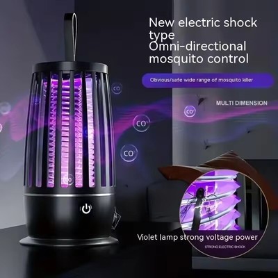 Rechargeable Household Indoor Powerful Electric Mosquito Fly Insect Trap Zapper